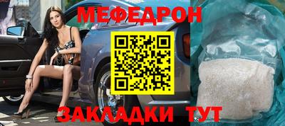 каннабис Донской