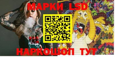 таблы Бугуруслан