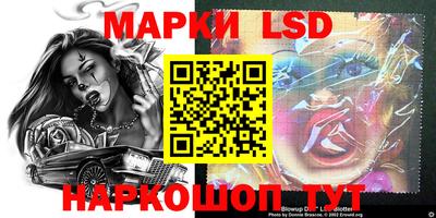 таблы Бугуруслан