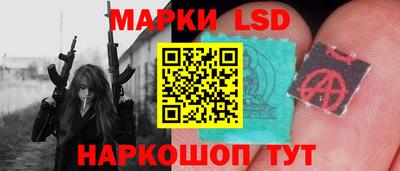 дурь Бузулук