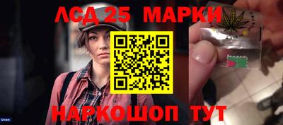 дурь Бузулук