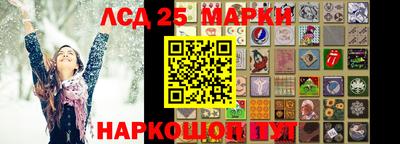 дурь Бузулук