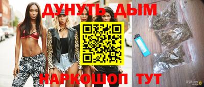 ПСИЛОЦИБИНОВЫЕ ГРИБЫ Будённовск