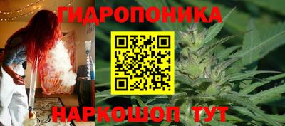 таблы Бугуруслан
