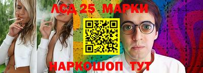 дурь Бузулук
