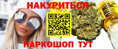 дурь Бузулук
