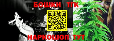 дурь Бузулук
