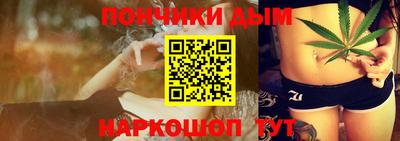 ПСИЛОЦИБИНОВЫЕ ГРИБЫ Будённовск