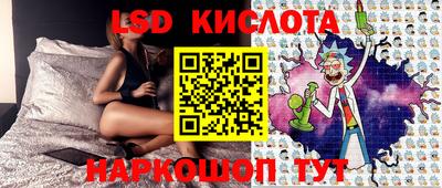 таблы Бугуруслан