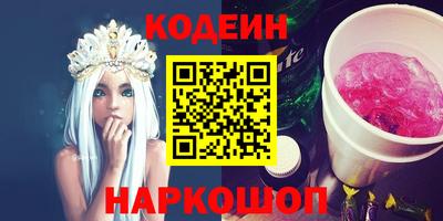 дурь Бузулук
