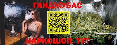 трава Дубна