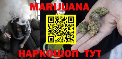 ПСИЛОЦИБИНОВЫЕ ГРИБЫ Будённовск