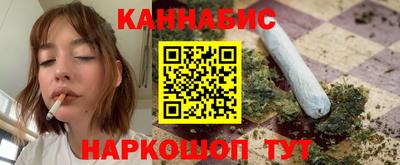 ПСИЛОЦИБИНОВЫЕ ГРИБЫ Будённовск