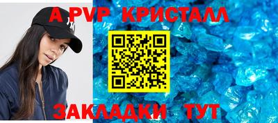 дурь Бузулук