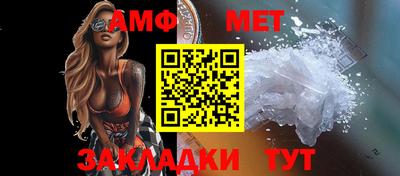 ПСИЛОЦИБИНОВЫЕ ГРИБЫ Будённовск