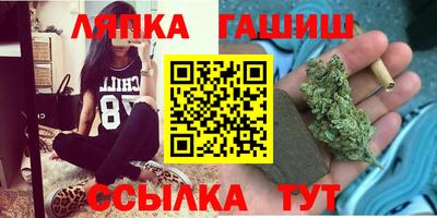 таблы Бугуруслан
